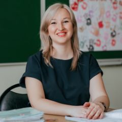 Буракова Наталья Васильевна